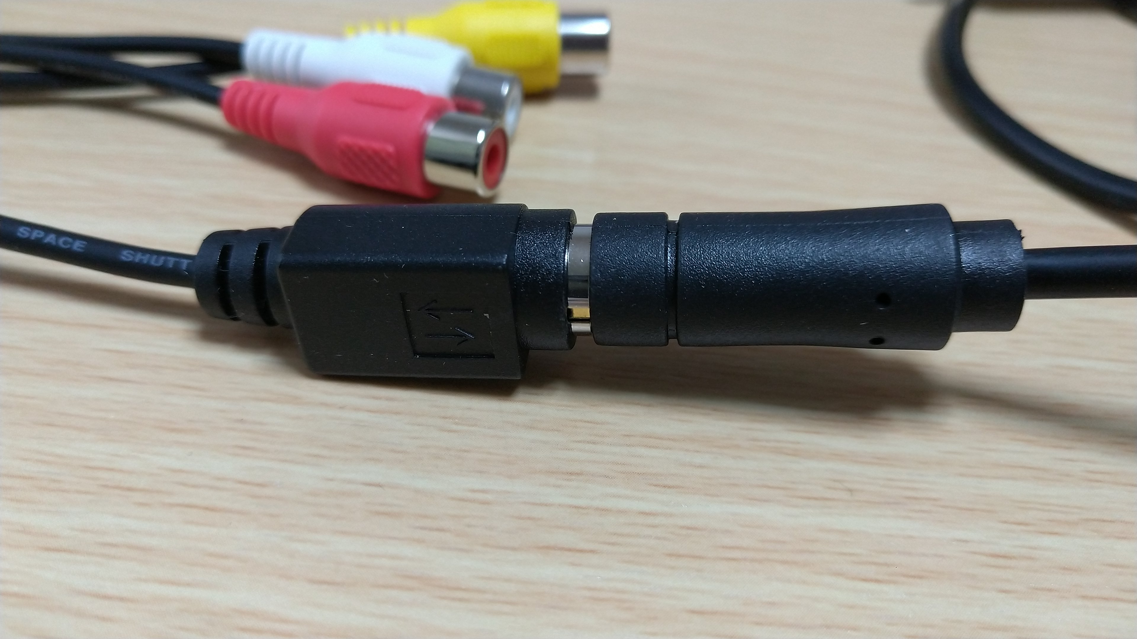 GV-USB2