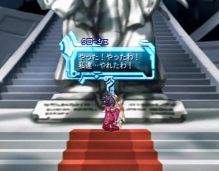 700ǯ���ۤ�������ơ�����