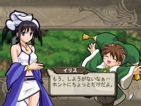 ���ꥹ�Υ��ȥꥨ �����ե��󥿥���