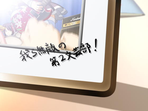 ��������顢�ǹ���Ľդȴ�ư�򤢤꤬�Ȥ���