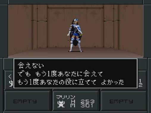 �����ɤ�ʩ�¤Ǵ�ư�κƲ�