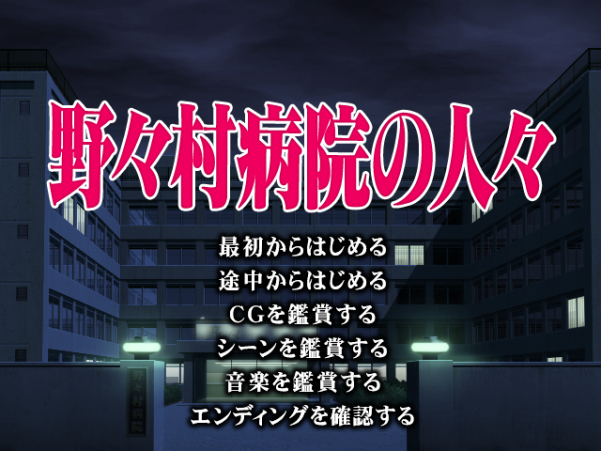 �¼�±��ο͡�