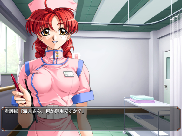 ���ä����襤������