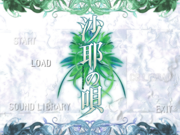 �����α�