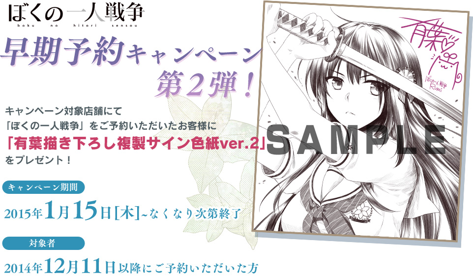 �ͤΰ������