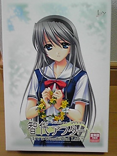 ���奢�ե���