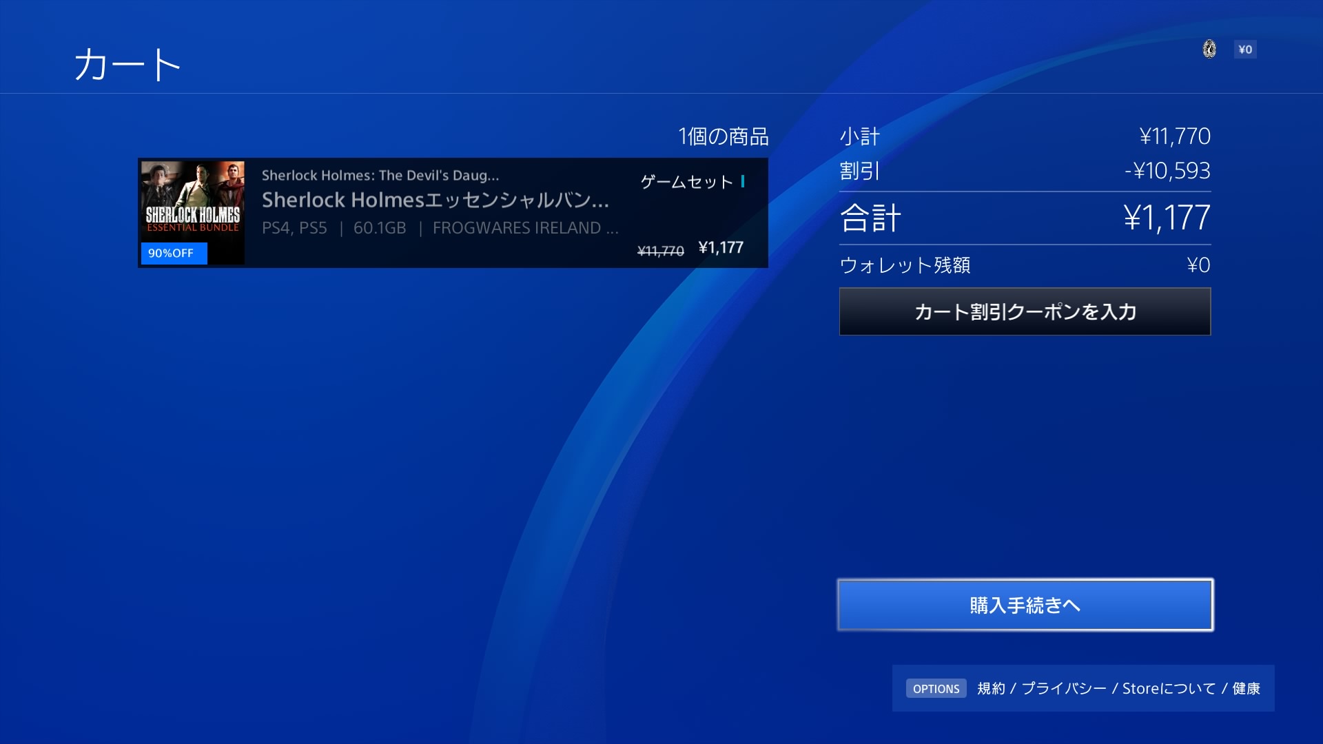 ´ÉÍý¿Í¤Î¤Ä¤Ö¤ä¤