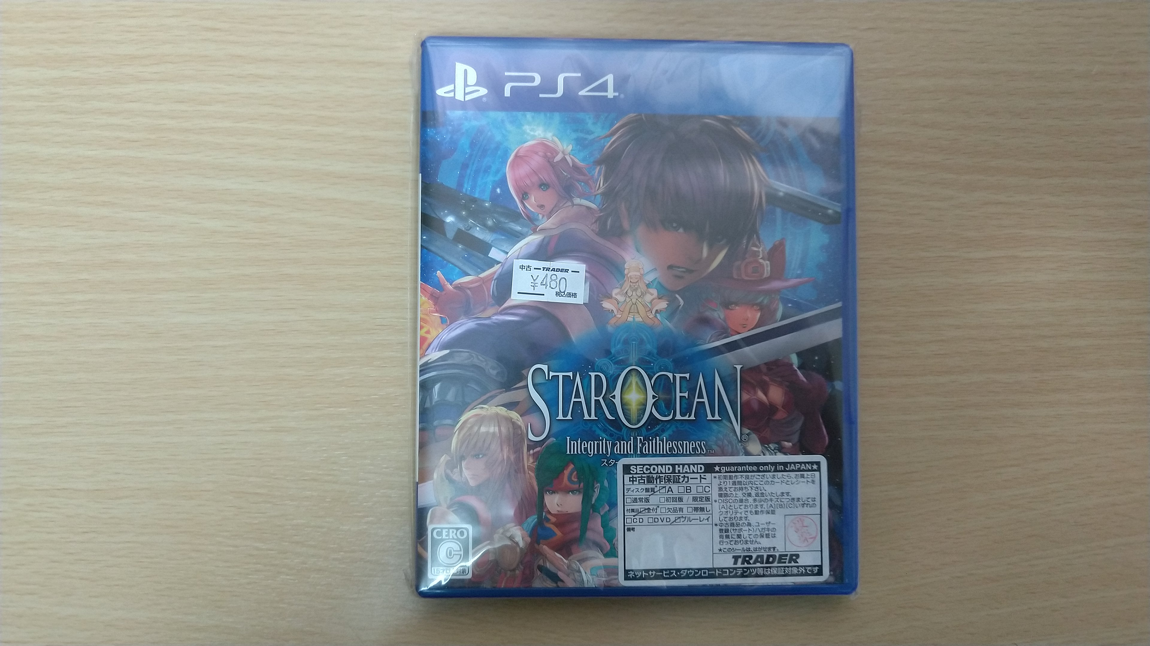 ´ÉÍý¿Í¤Î¤Ä¤Ö¤ä¤