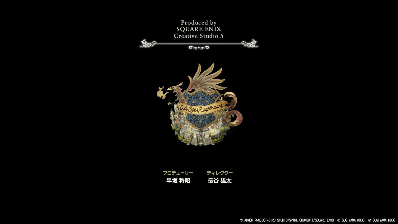 ¥É¥é¥´¥ó¥¯¥¨¥¹¥ÈI¡õII