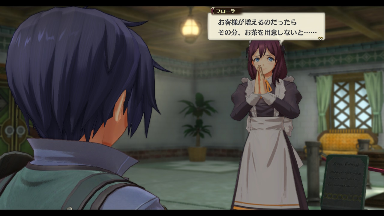 ¶õ¤Îµ°À× the 1st