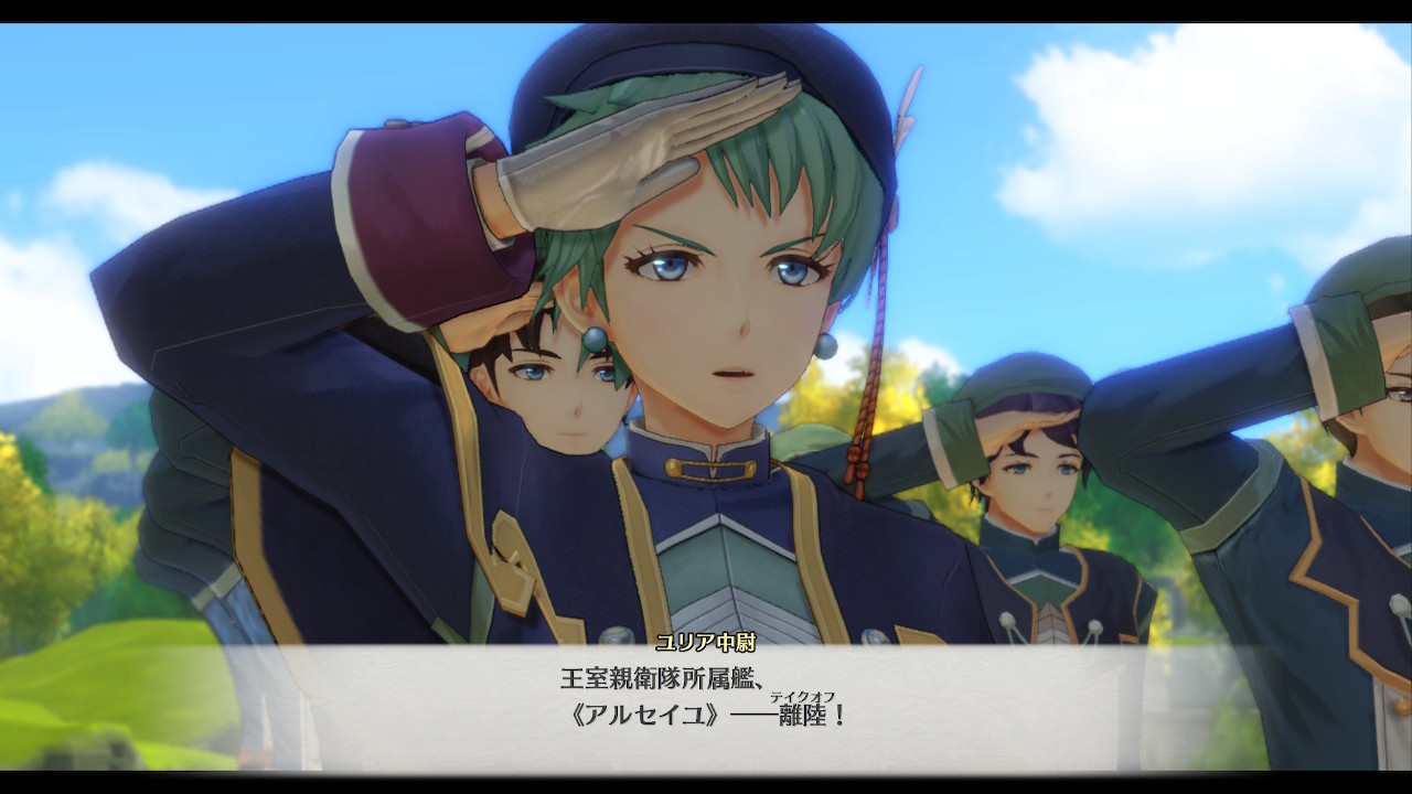 ¶õ¤Îµ°À× the 1st