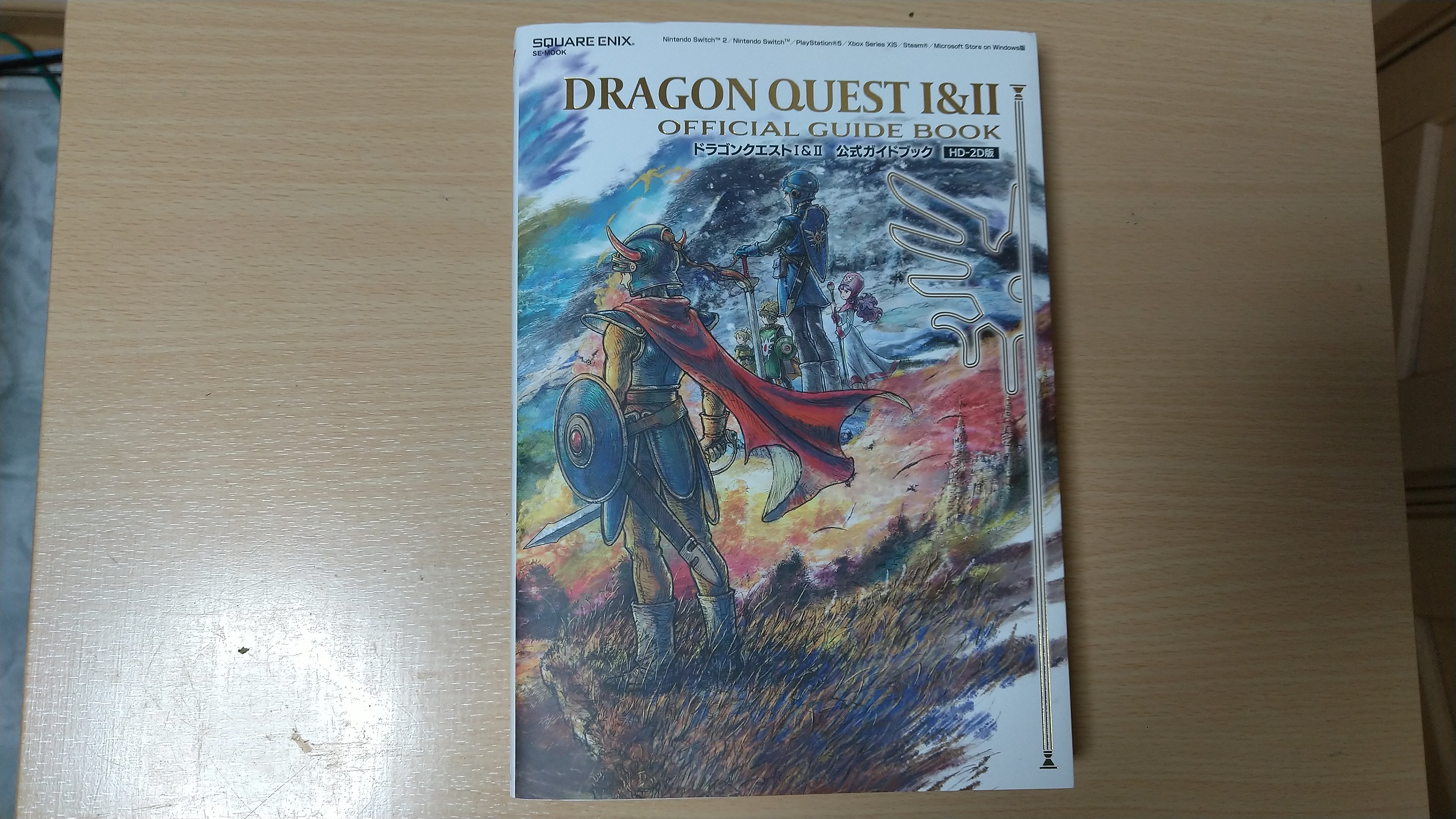 ´ÉÍý¿Í¤Î¤Ä¤Ö¤ä¤